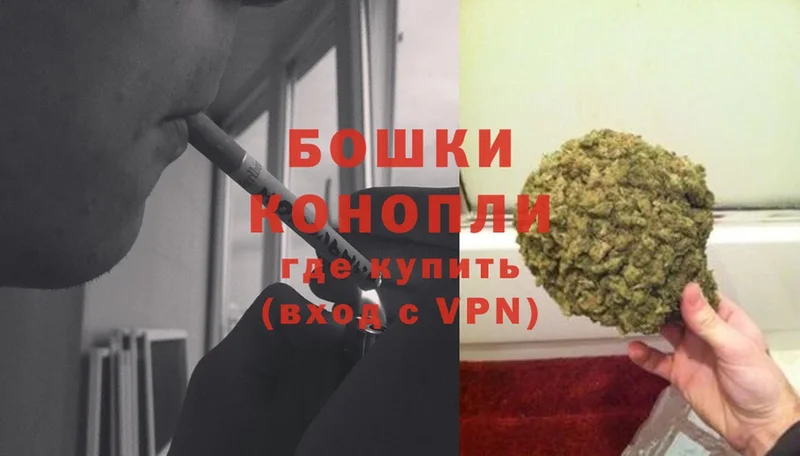 Конопля OG Kush  Поворино 